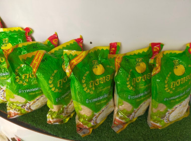เข้าตรวจเยี่ยมการใช้อุปกรณ์การตลาดที่ได้รับอุดหนุนจากภาครัฐ ... พารามิเตอร์รูปภาพ 6